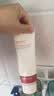 法兰琳卡（FRANIC） 玫瑰粉嫩补水洁面膏氨基酸洗面奶洁面乳补水保湿深层清洁男女 120g 实拍图
