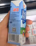 德亚（Weidendorf）德国进口高钙纯牛奶200ml*30盒整箱装 脂肪减半营养早餐低脂 实拍图