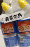 威猛先生（Mr Muscle）免刷洗 强效洁厕灵 洁厕剂 馥郁繁花型 马桶清洁 600gX2瓶 实拍图