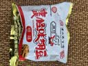 渝兄重庆怪味胡豆 2.5斤1.25kg 新老包装办公室休闲零食大礼包 坚果 实拍图