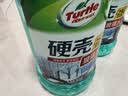 龟牌（Turtle Wax）硬壳防冻玻璃水-25°汽车强力去油膜去污雨刮水四季通用2L*2瓶 实拍图