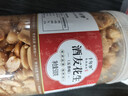 诱唇谷酒友花生米香辣麻辣五香油炸酒鬼下酒菜零食商用5斤装 (1罐)酒友花生(五香味)(共500克) 实拍图