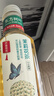 农夫山泉东方树叶茉莉花茶500ml*15瓶无糖茶饮料0糖0脂0卡整箱装 实拍图