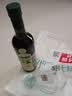 欧丽薇兰特级初榨橄榄油750ml 实拍图
