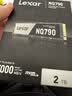 雷克沙（Lexar）NQ790 2TB SSD固态硬盘 M.2接口(NVMe协议) PCIe 4.0x4 传输速度7000MB/s 装机升级 实拍图