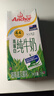 安佳（Anchor）新西兰进口草饲 4.4g高蛋白高钙纯牛奶1L*1盒 实拍图