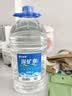恒大冰泉天然饮用矿泉水4L*4桶整箱装大桶泡茶露营桶装水京东自营热门商品 实拍图