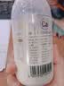 每日鲜语鲜牛奶 3.6g全脂211ml*6 家庭必备 巴氏杀菌乳 低温奶 实拍图