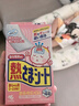 小林制药（KOBAYASHI）进口退热贴退烧贴降温冰宝贴换季发烧防护婴儿用12片*2盒 实拍图