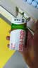 蒙牛纯牛奶钻包200ml*24盒 电商定制送礼礼盒 实拍图