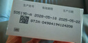 目立康(menicon)RGP硬性角膜接触镜AB液除蛋白护理液塑形镜ok镜 实拍图