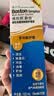 博视顿博士伦新洁角膜接触OK镜护理RGP硬性隐形眼镜护理液120ml*2 实拍图