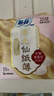 苏菲【王楚然同款】裸感S鎏光仙纸薄真蚕丝卫生巾日用25cm10片姨妈巾 实拍图