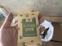 山山活性炭除甲醛碳包2000g室内除臭碳包汽车去甲醛清除剂除味炭包 实拍图