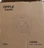 欧普照明（OPPLE）LED吸顶灯芯改造灯板圆形节能替换灯盘光源灯珠36瓦三色 全光谱 实拍图