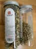 印象堂茶叶花草茶金银花茶浙江菊花茶组合110g共2罐装礼品养生茶 实拍图