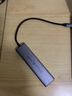 绿联Type-C扩展坞USB-C拓展坞转HDMI读卡器分线器SD卡TF多合1通用苹果MacbookNeo华为小米笔记本iPad 实拍图
