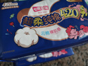 七度空间少女420超长夜用卫生巾100%纯棉亲肤超薄透气24片【新国标认证】 实拍图