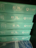 亚太森博派部落A5打印纸 70g500张*10包 双面复印纸 发票财务凭证纸 整箱5000张【专业造纸厂牌】 实拍图