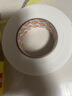 得力（deli）高粘EVA泡棉双面胶带 泡沫双面胶强力胶 36mm*5y*2.5mm加厚 白色1卷袋装 办公用品 30416 实拍图