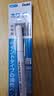 派通（Pentel ）油漆笔0.5mm细头针管 汽车补漆划痕修复 油性记号笔 X100W-F 白色 实拍图