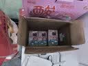 菊乐（JULE）酸乐奶含乳饮料250ml*16盒 葡萄味早餐奶年货送礼盒装 实拍图