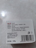 红卫羊脂皂香皂洗脸皂洗澡肥皂沐浴控油洁面皂120g*5块 实拍图