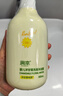 润本儿童婴幼儿宝宝洗发水沐浴露二合一洗沐洋甘菊500ml*2洗头洗澡 实拍图
