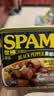 世棒（SPAM）午餐肉罐头黑椒口味340g 早餐火锅烧烤香锅 泡面户外露营即食 实拍图