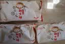 狗不理（GBL）包子猪肉包210g/袋 共10袋 早餐生鲜食品速食实惠装小笼包夜宵 实拍图