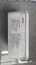 京鲜生泰国冷冻金枕榴莲果泥1kg/盒 榴莲千层披萨榴莲酱商用烘焙原料 实拍图