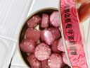 京都念慈菴 苹果桂圆糖60g 硬糖 泰国进口 水果糖零食糖果 实拍图