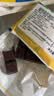 瑞特滋（RITTER SPORT）阿尔卑斯牛奶巧克力 100g 休闲零食糖果节日礼物送男女友德国原产 实拍图