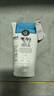美丽蓓菲森缇澳Q10牛奶洗面奶100ml*2支保湿温和泰国进口学生过节礼物送女友 实拍图