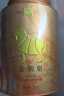 八马茶业武夷红茶 特级金骏眉花果蜜香250g金马罐装 送礼袋 实拍图