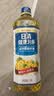 日清【保真菜籽油】健康利多低芥酸菜籽油 1L装食用油 浸出工艺 实拍图