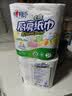 心相印【樊振东推荐】厨房用纸卷纸75节*8卷纸巾食品接触级 懒人抹布 实拍图