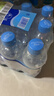 百事可乐纯水乐AQUAFINA无糖0脂0卡苏打气泡水汽水饮料300ml *12瓶 随机发 实拍图