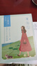 百雀羚（PECHOIN）小森羚沁莹保湿焕颜面膜50片(15片*3+单片*5)补水保湿 实拍图