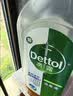 滴露（Dettol）消毒液洗衣衣物消毒水750mL 除螨杀菌混洗无忧 家居地板消毒 非84 实拍图