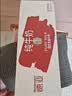 德亚澳大利亚进口全脂高钙纯牛奶200ml*24盒儿童学生营养早餐 实拍图