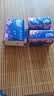 【真实惠】樱花原木抽纸餐巾纸面巾纸卫生纸家庭装实惠装 樱花原木抽纸 5层 240张*4包 实拍图