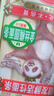 鲁花（熊猫）活性麦芯大宽面条600g*4 微发酵挂面 仿手工 劲道爽滑 实拍图