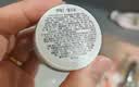 科颜氏（Kiehl's）科颜氏亚马逊白泥毛孔清洁面膜14ml 实拍图