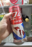 可口可乐（Coca-Cola）碳酸饮料 330ml*24摩登罐 主题罐新老包装随机发货 实拍图
