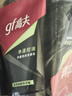 高夫男士净源控油泡沫洗面奶100g*3 控油去油男士护肤品 实拍图