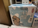 三元小方白低脂高钙牛奶整箱200ml*24盒 牛奶礼盒 中秋送礼 实拍图