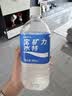 宝矿力水特电解质水功能性健身运动饮料补充能量900ml*12瓶 整箱装 实拍图