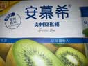 伊利安慕希贵州猕猴桃常温酸奶230g*10瓶  京东专供 中秋礼品  礼盒装 实拍图
