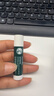 曼秀雷敦防晒SPF15修护润唇膏 保湿滋润防干裂去死皮3.5g*2支七夕礼物 实拍图